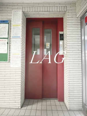 【その他】 | スカイコート向ケ丘遊園