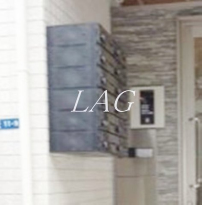 【その他共用部分】 | アザーレ・バモス読売ランド前 | 集合ポストです。