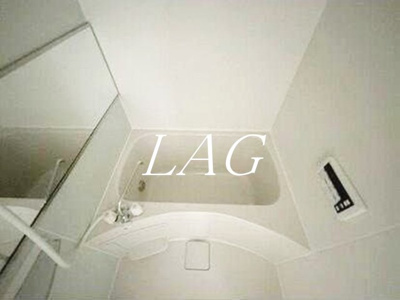 【浴室】 | ノーブルヴィレッジ元橋本 | お風呂です。