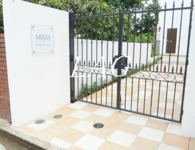 【エントランス】 | ミハス吉祥寺本町 | 門扉です。