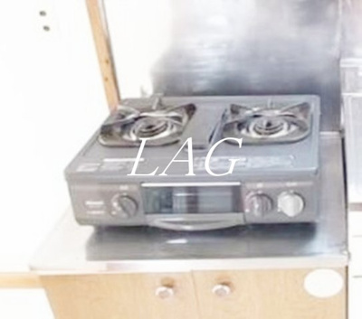 【設備】 | 光和荘 | コンロです。