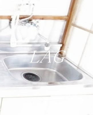 【その他】 | 光和荘