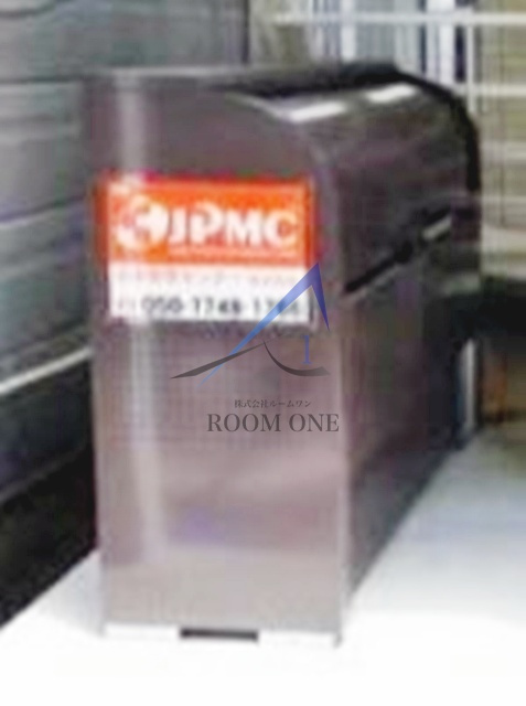 Ｇｒａｃｅ中台