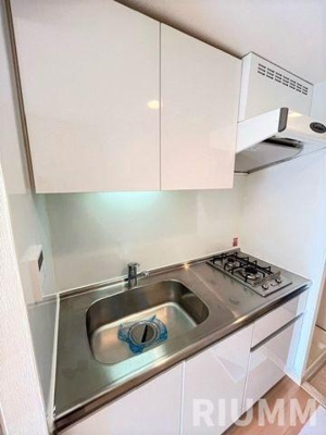 【キッチン】 | レジディア西新宿Ⅱ