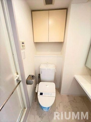 【トイレ】 | レジディア西新宿Ⅱ