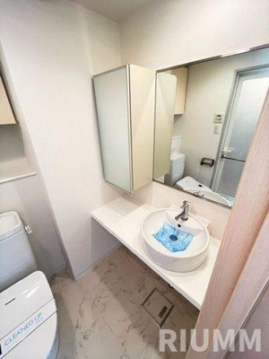 【洗面所】 | レジディア西新宿Ⅱ