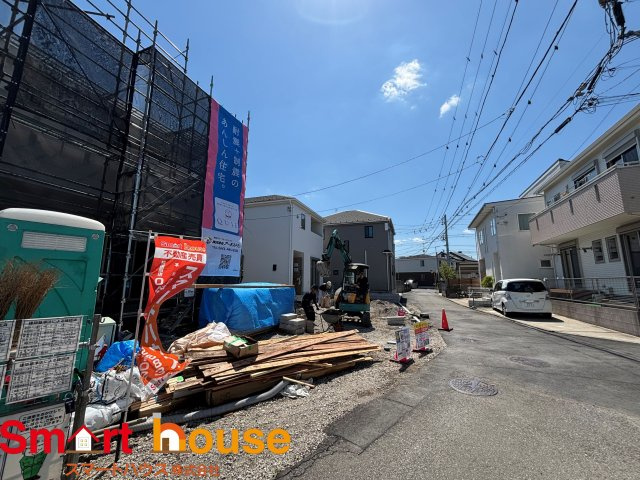 相模原市中央区上溝第142　新築全4棟の前面道路含む現地写真
