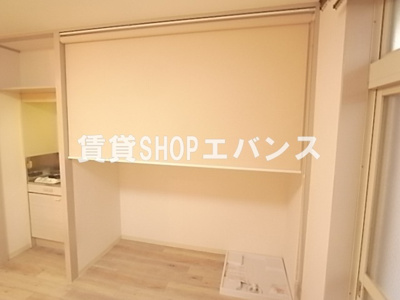 【収納】 | スタディオルイ