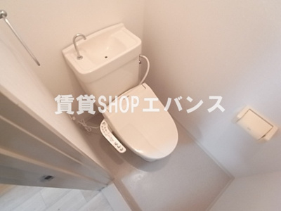 【トイレ】 | スタディオルイ | 便利なタオルハンガーがついてるおトイレ。