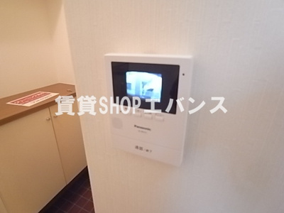 【セキュリティ】 | スタディオルイ