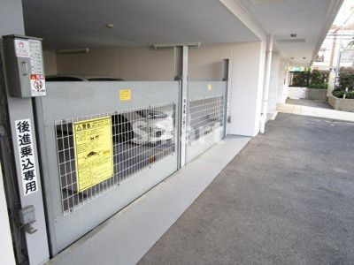 【駐車場】 | コンフォリア中野