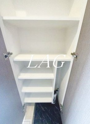 【その他】 | リファイズエムエス