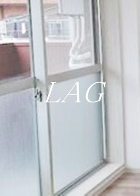 【バルコニー】 | 吉川マンション | バルコニーです。