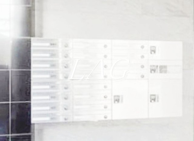 【その他共用部分】 | 緑3丁目マンション | 集合ポストです。