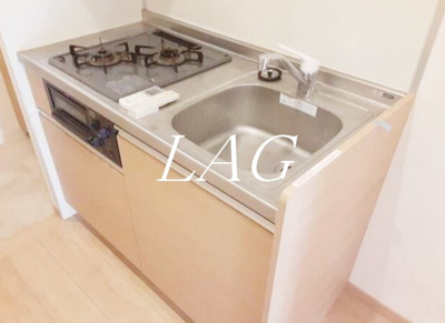 【キッチン】 | 緑3丁目マンション | キッチンです。