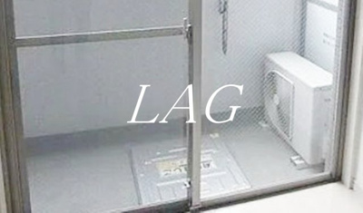 【バルコニー】 | ガラ・ステージ森下 | バルコニーです。