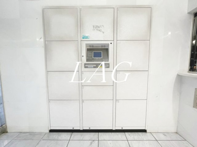 【その他共用部分】 | ガラ・ステージ森下 | 宅配ボックスです。