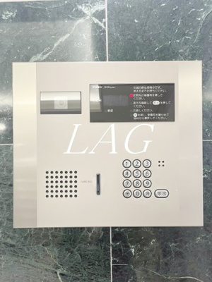 【セキュリティ】 | ガラ・ステージ森下 | オートロックです。