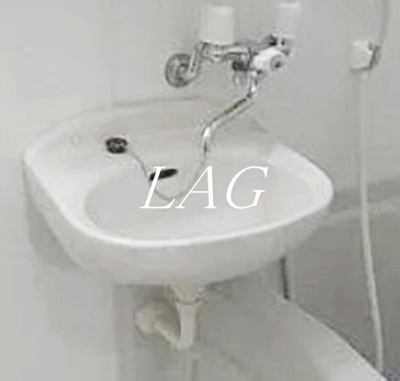 【洗面所】 | ガラ・ステージ森下 | 洗面台です。