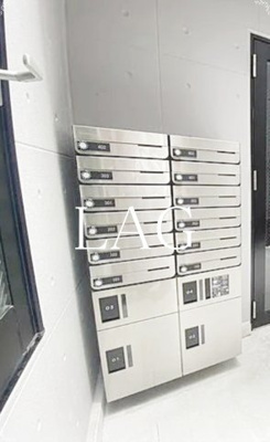 【その他共用部分】 | エクセラン立石Ⅱ | 宅配ボックスです。