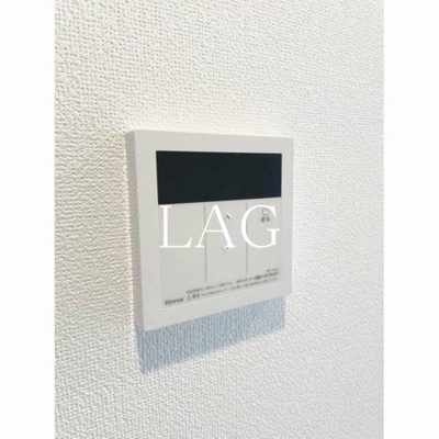 【その他】 | エクセラン立石Ⅱ