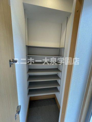【収納】 | PAISIBLE
