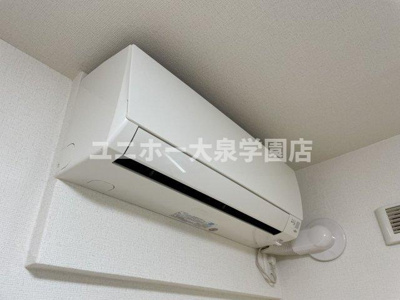 【設備】 | PAISIBLE