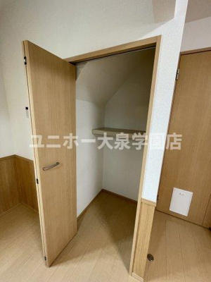 【収納】 | PAISIBLE