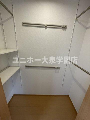 【収納】 | PAISIBLE