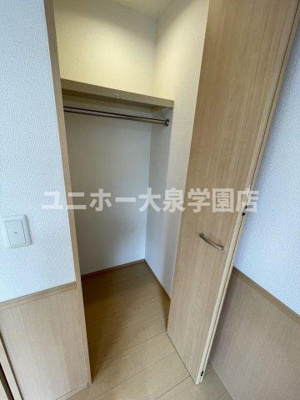 【収納】 | PAISIBLE