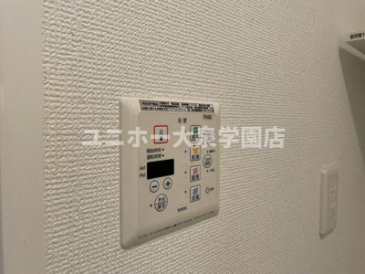 【設備】 | PAISIBLE
