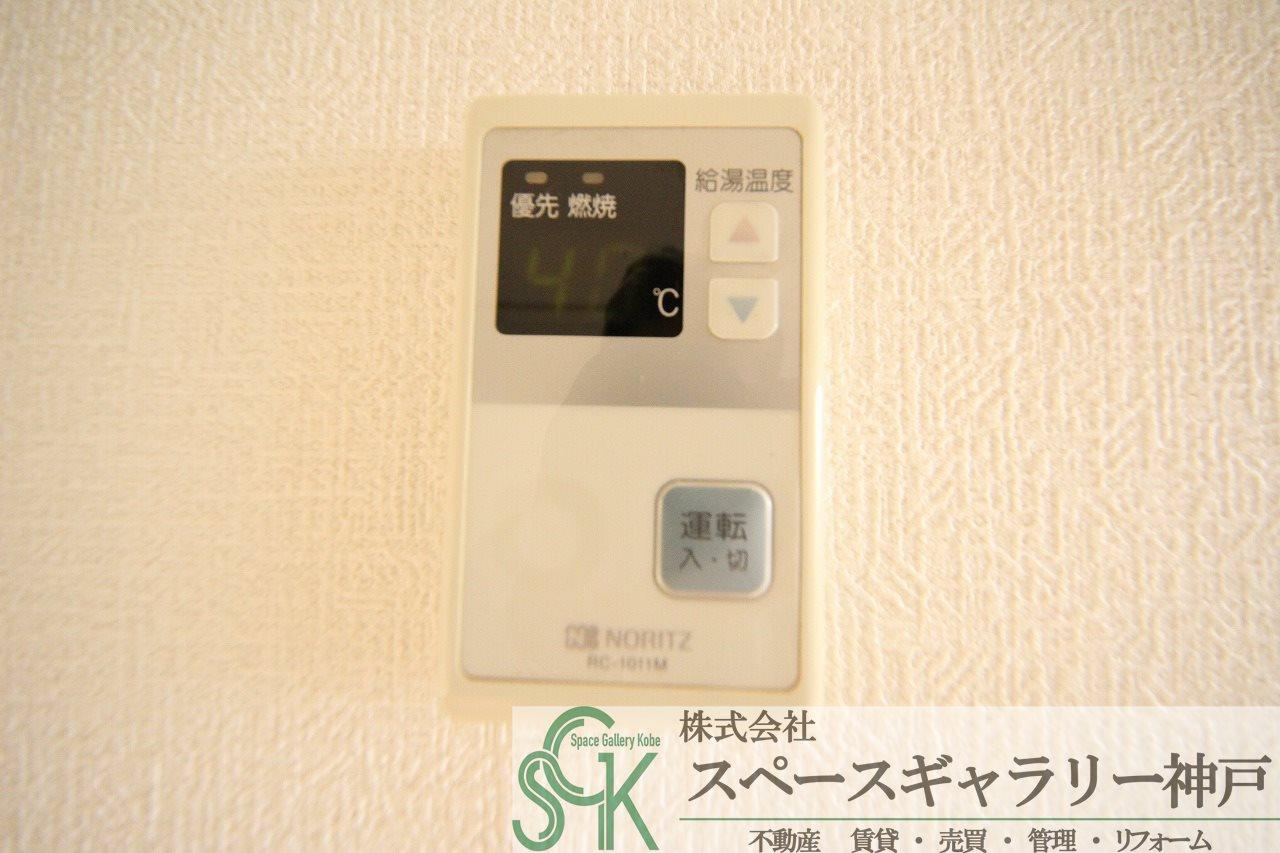グランドール谷田川の設備|※お部屋により仕様が異なる場合があります※