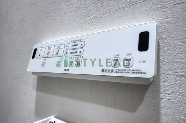 【トイレ】 | ウォシュレット付きトイレ