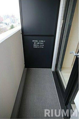 【バルコニー】 | メイクスデザイン池袋