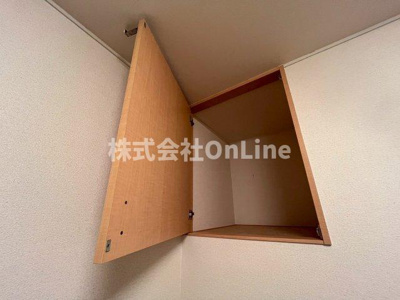 【収納】 | レオパレスそれいゆ北本町