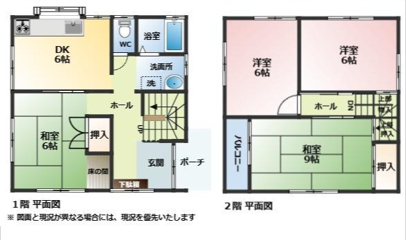 売中古戸建　静岡市葵区上足洗３丁目の間取り