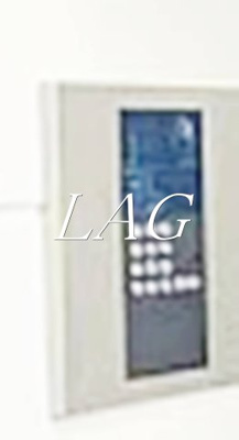 【セキュリティ】 | アンビエンテ町屋 | オートロックです。