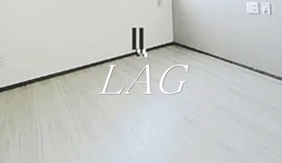 【居間・リビング】 | アンビエンテ町屋 | 洋室のお部屋です。