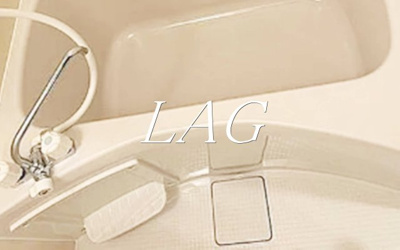 【浴室】 | アンビエンテ町屋 | お風呂です。