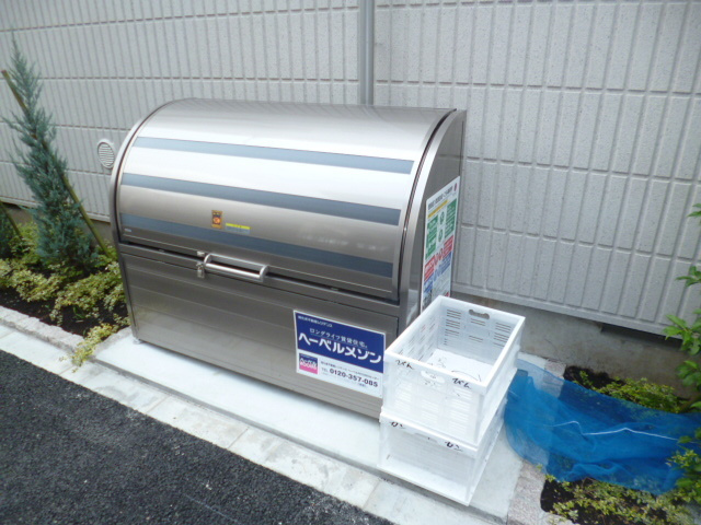 アクシス池袋本町のその他|★敷地内ゴミストッカー★