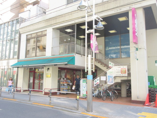 アクシス池袋本町のその他|まいばすけっと新板橋駅南店