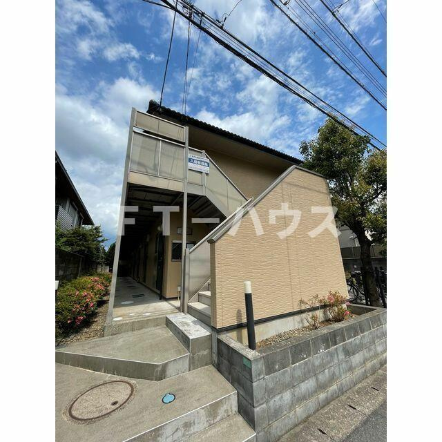 アムール ならし野のその他共用部分