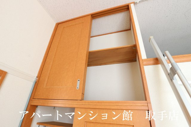 レオパレスクレストの収納