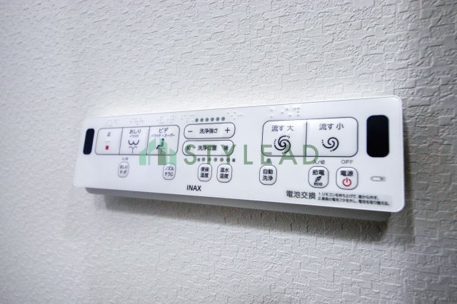 【トイレ】 | ウォシュレット付きトイレ