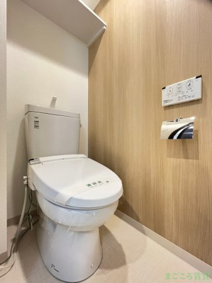 【トイレ】 | フォーリアライズ大正ソーレ