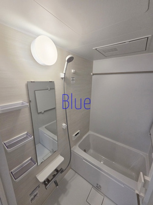 【浴室】 | Casa Pittore上星川