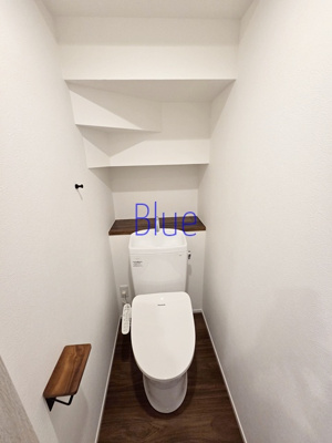 【トイレ】 | Casa Pittore上星川