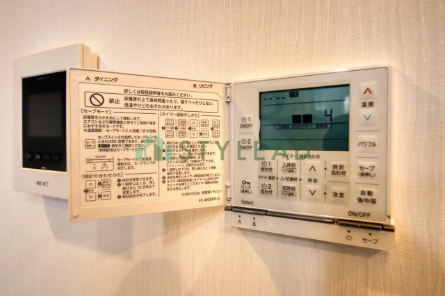 【設備】 | 床暖房操作パネル