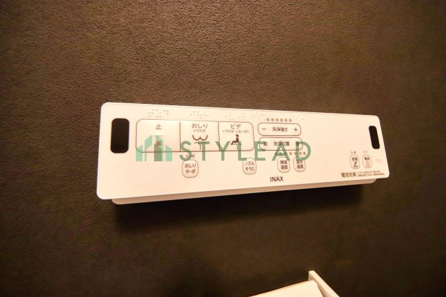 【トイレ】 | ウォシュレット付き