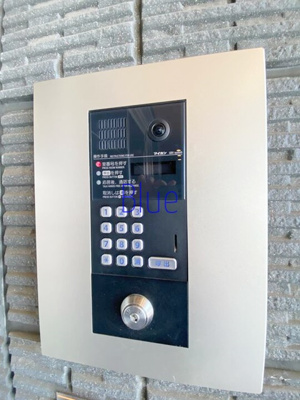 【セキュリティ】 | プログレス新鶴見